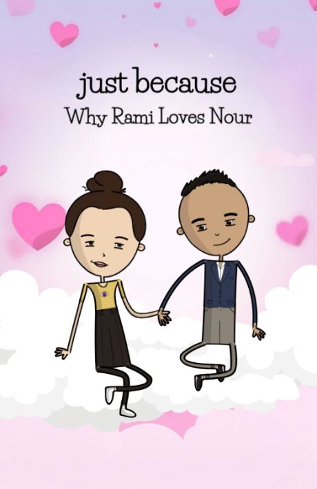 cover: just because